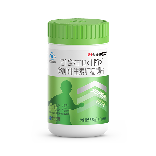 民生健康