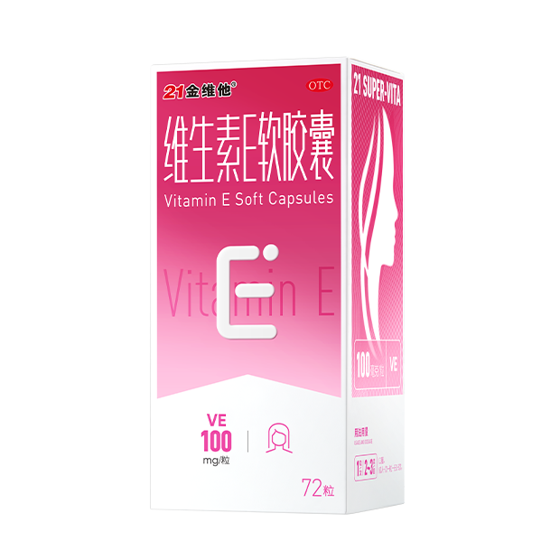 民生健康