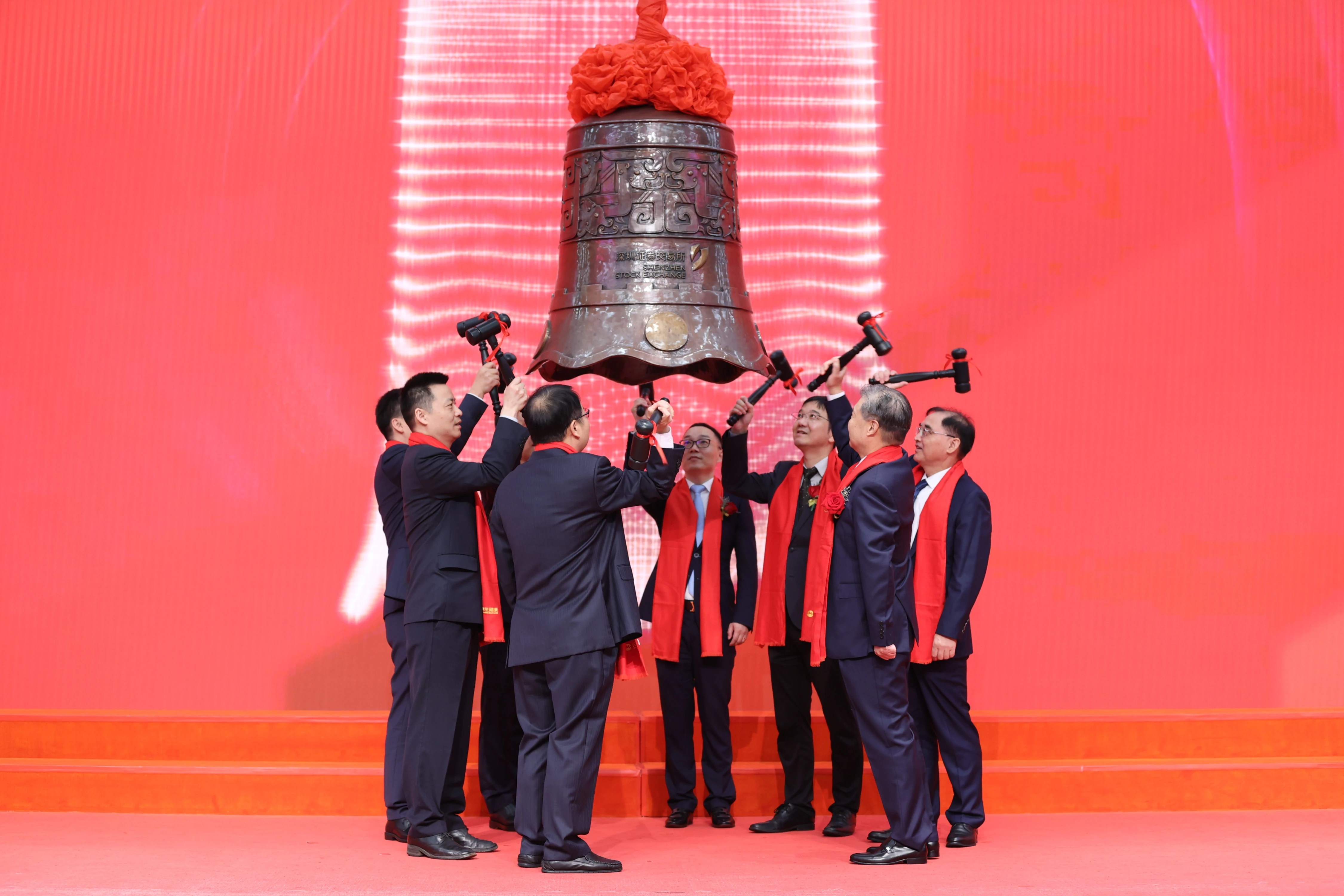 A New Journey: Minsheng Healthcare Successfully Enters the Capital Markets